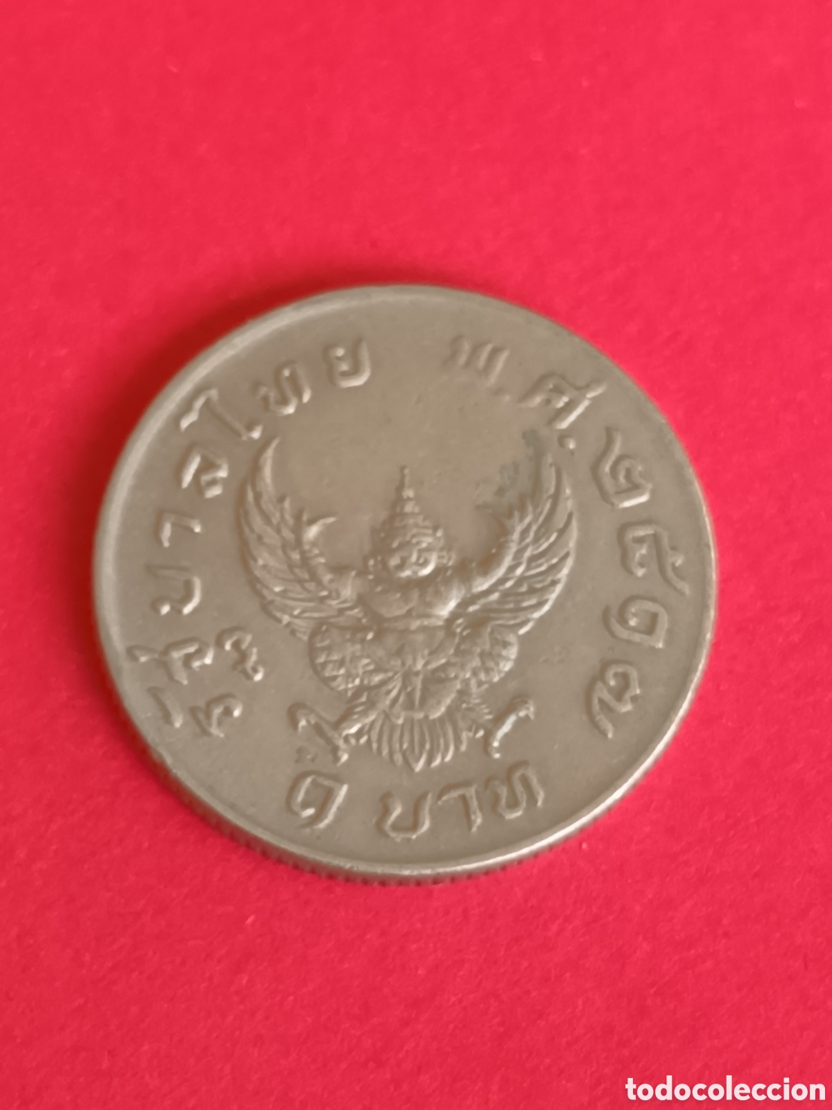 Monedas antiguas de Asia: TAILANDIA. 1 BHAT. - Foto 2