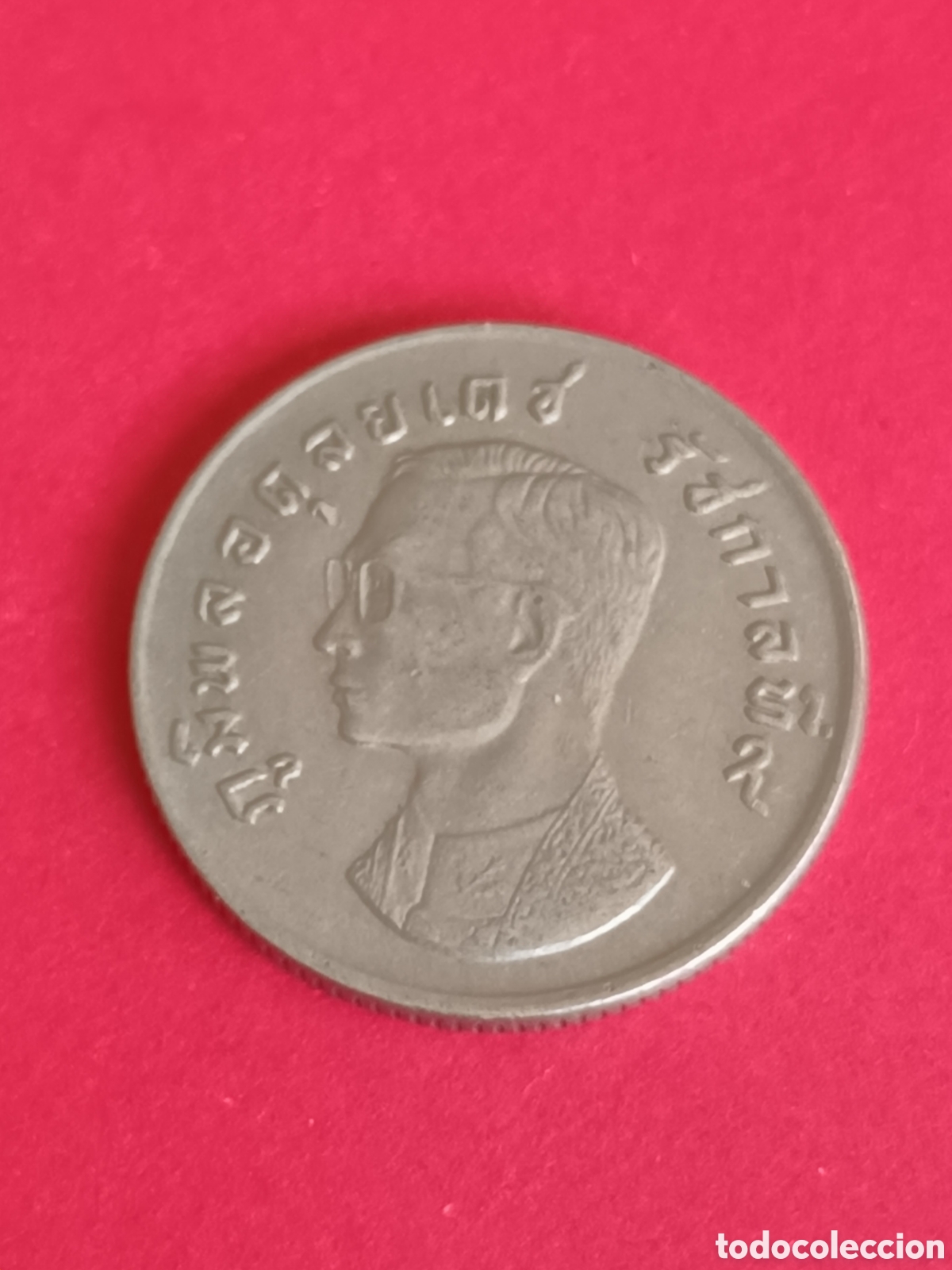 Monedas antiguas de Asia: TAILANDIA. 1 BHAT. - Foto 1
