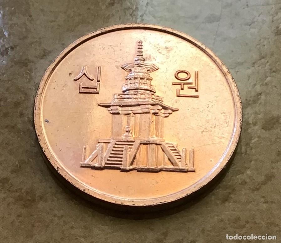 Monedas antiguas de Asia: 10 won de Corea del Sur. A&ntilde;o 2011 - Foto 2