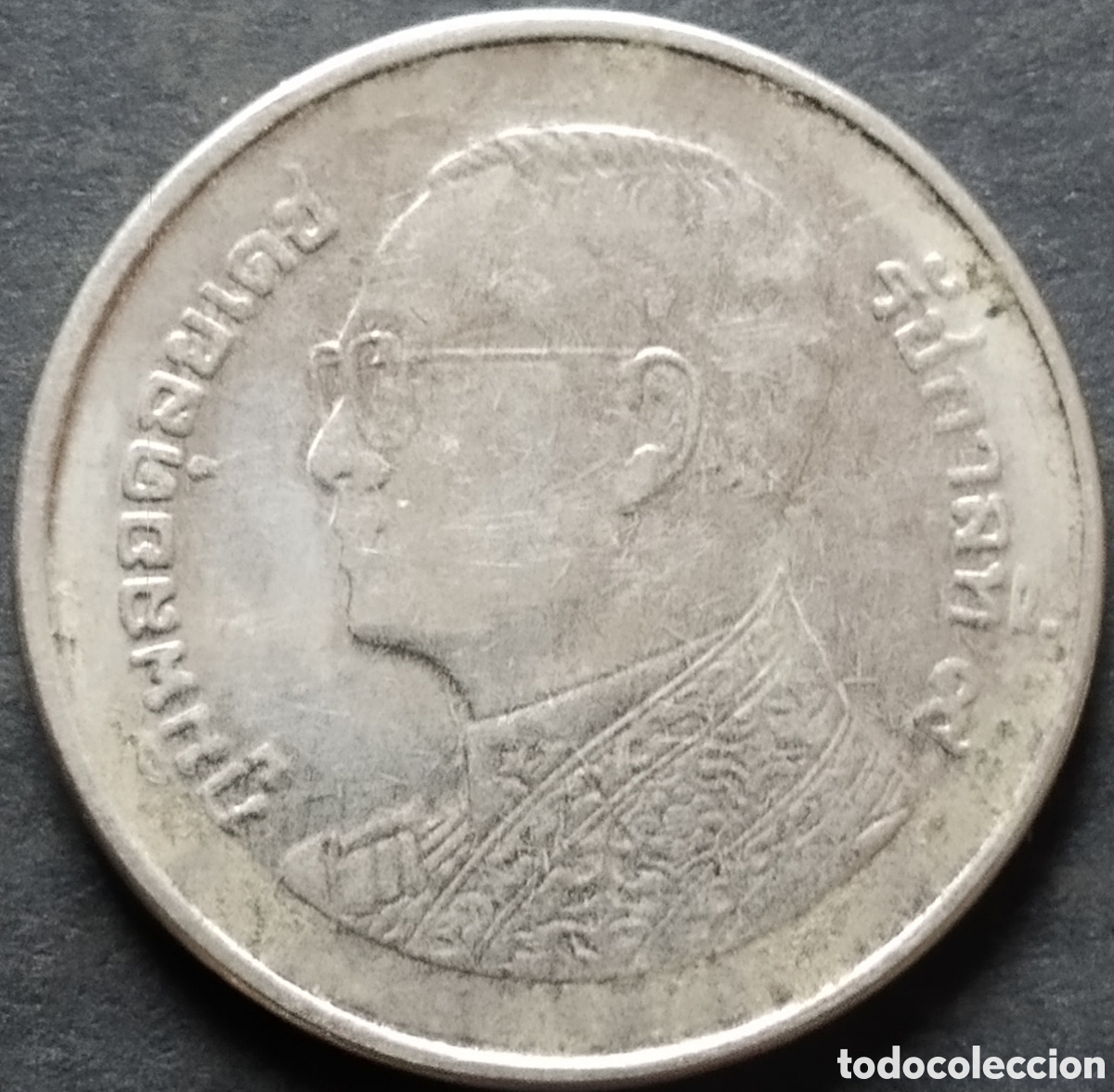 Monedas antiguas de Asia: MONEDA - TAILANDIA 1 BAHT 2011 - Foto 2