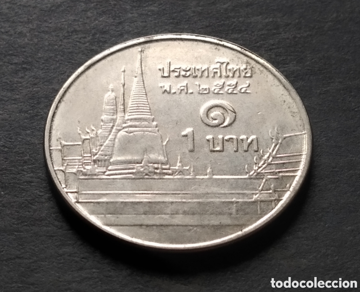 Monedas antiguas de Asia: MONEDA - TAILANDIA 1 BAHT 2011 - Foto 3