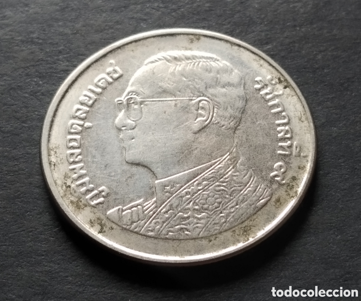 Monedas antiguas de Asia: MONEDA - TAILANDIA 1 BAHT 2011 - Foto 4