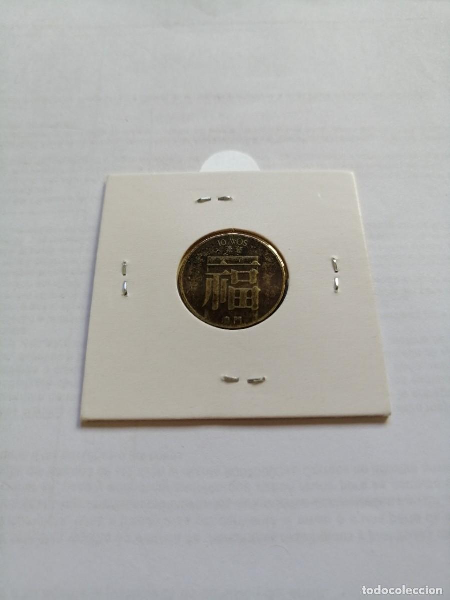 Monedas antiguas de Asia: Macau 10 Avos 1985 - Foto 2