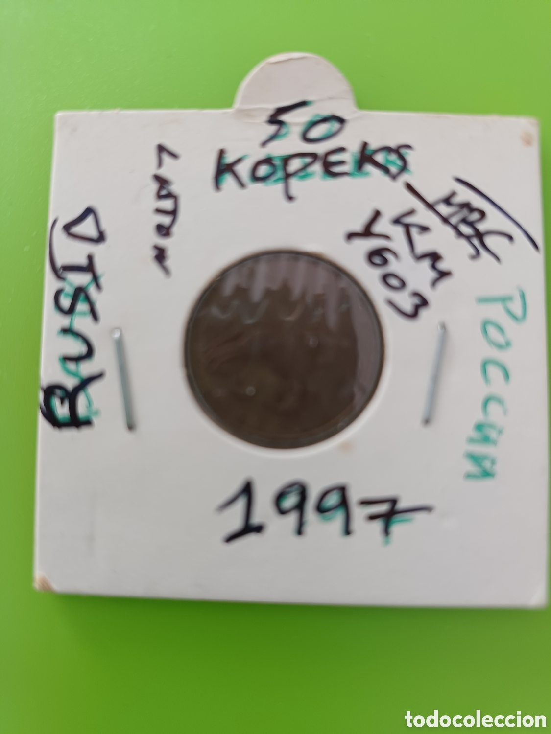 Alte Münzen aus Asien: Moneda Rusia 1997 50 kopeks km y603 latonq