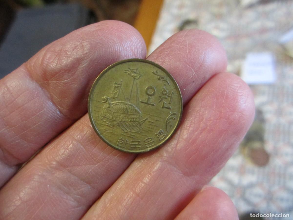 Monedas antiguas de Asia: MONEDA DE KOREA DEL SUR DE 5 WON DE 1970 - Foto 1