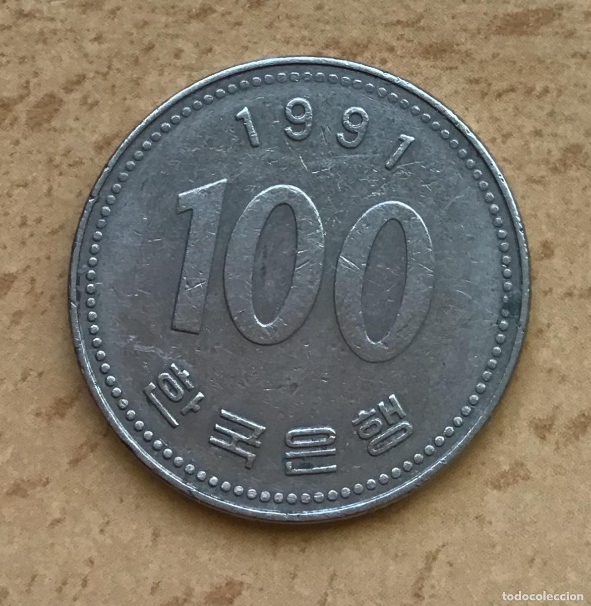 Monedas antiguas de Asia: 100 won de Corea del Sur. A&ntilde;o 1991 - Foto 1