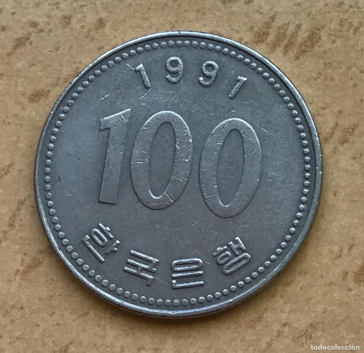 Monedas antiguas de Asia: 100 won de Corea del Sur. A&ntilde;o 1991 - Foto 1