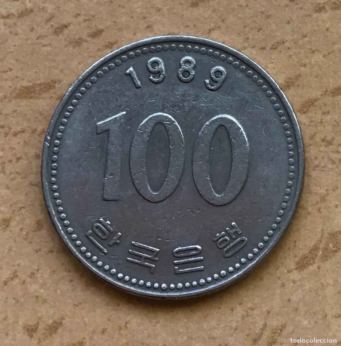 Monedas antiguas de Asia: 100 won de Corea del Sur. A&ntilde;o 1989 - Foto 1