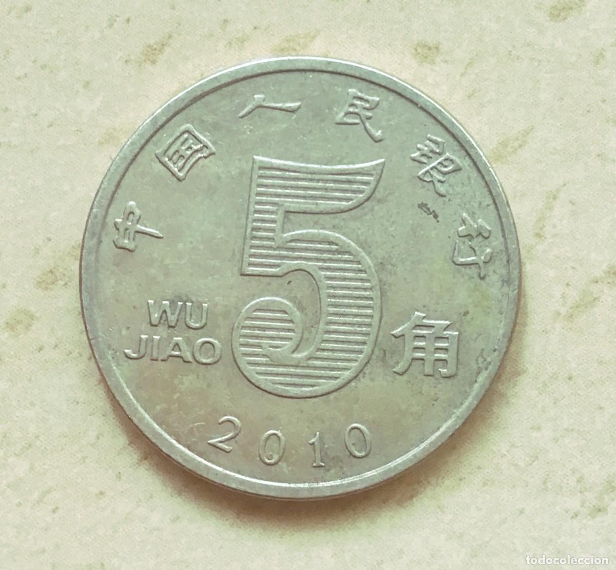 Monedas antiguas de Asia: 5 jiao de China. A&ntilde;o 2010