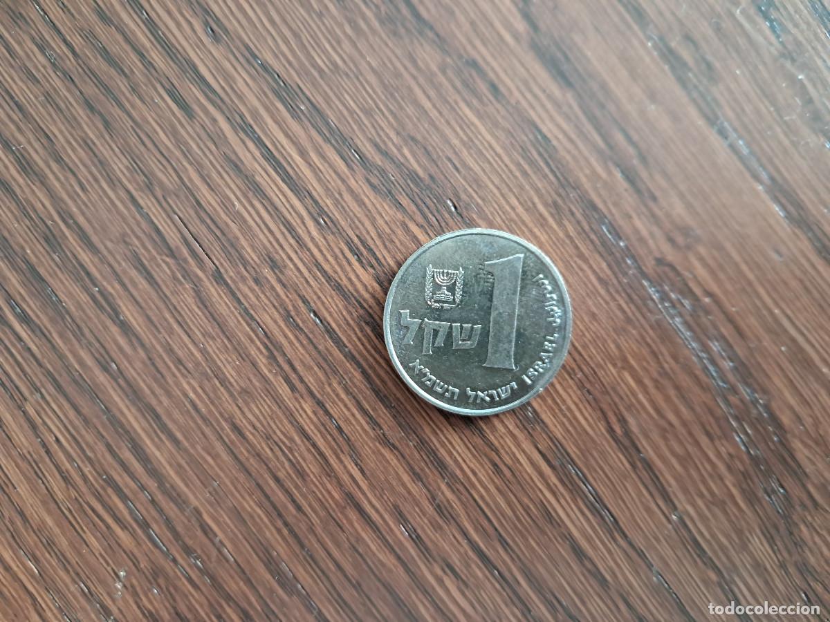 Monedas antiguas de Asia: moneda de Israel, 1 shekel. - Foto 1