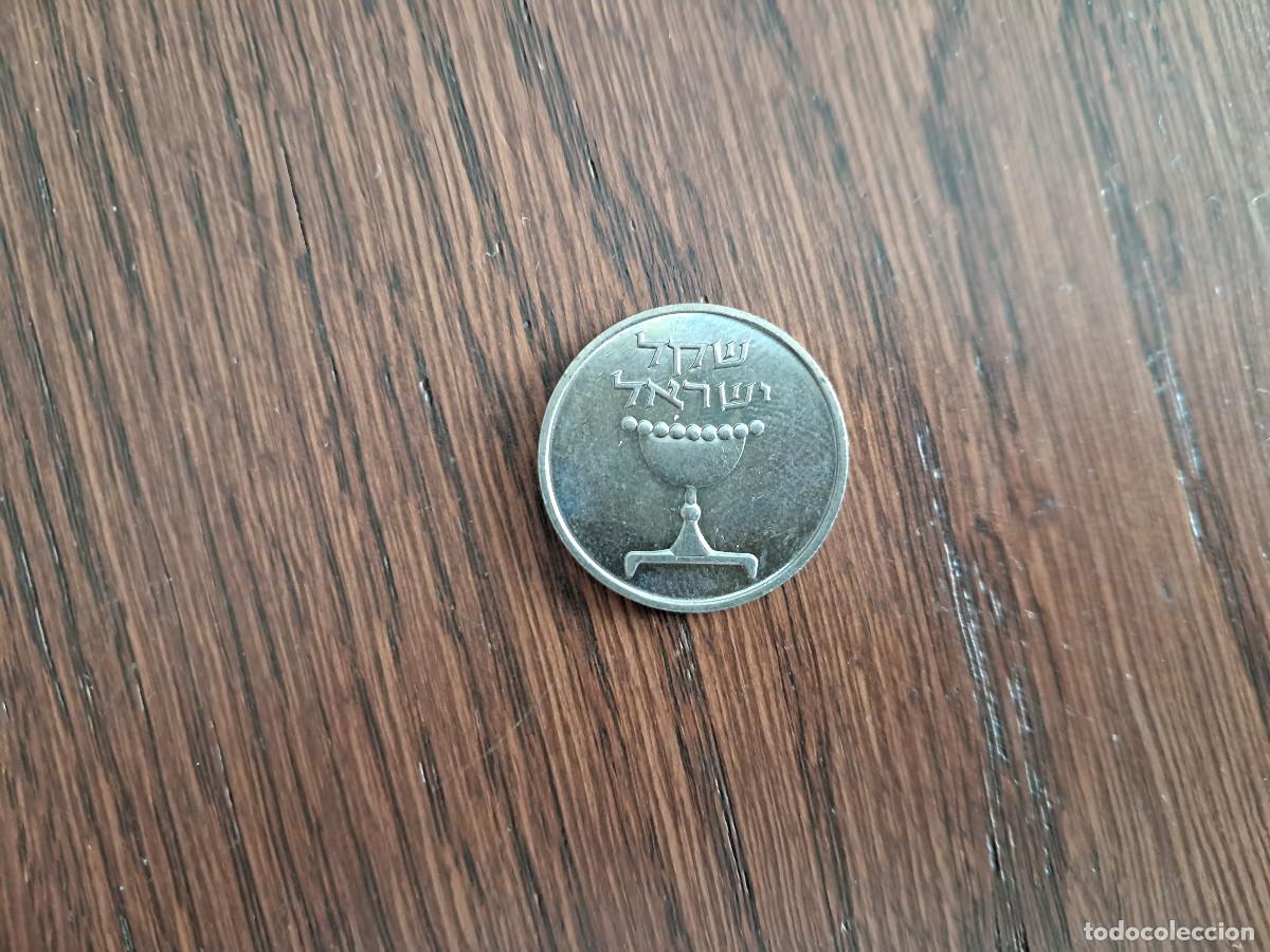 Monedas antiguas de Asia: moneda de Israel, 1 shekel. - Foto 2