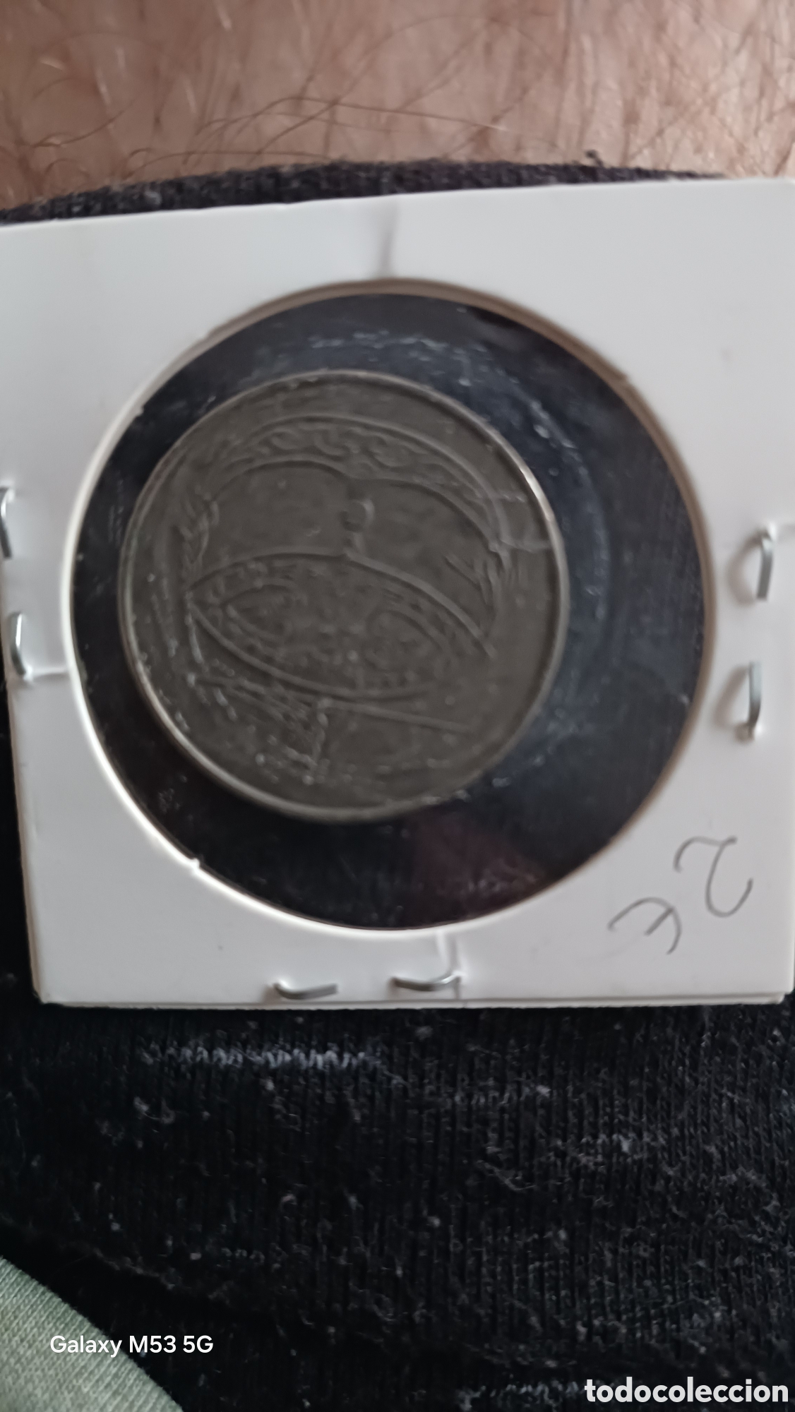 Monedas antiguas de Asia: Moneda Malasia 2005 sin circular 50sen - Foto 2