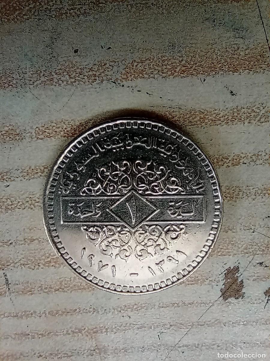 Monedas antiguas de Asia: Moneda Siria 1 Pound (Libra) 1979 - Foto 1