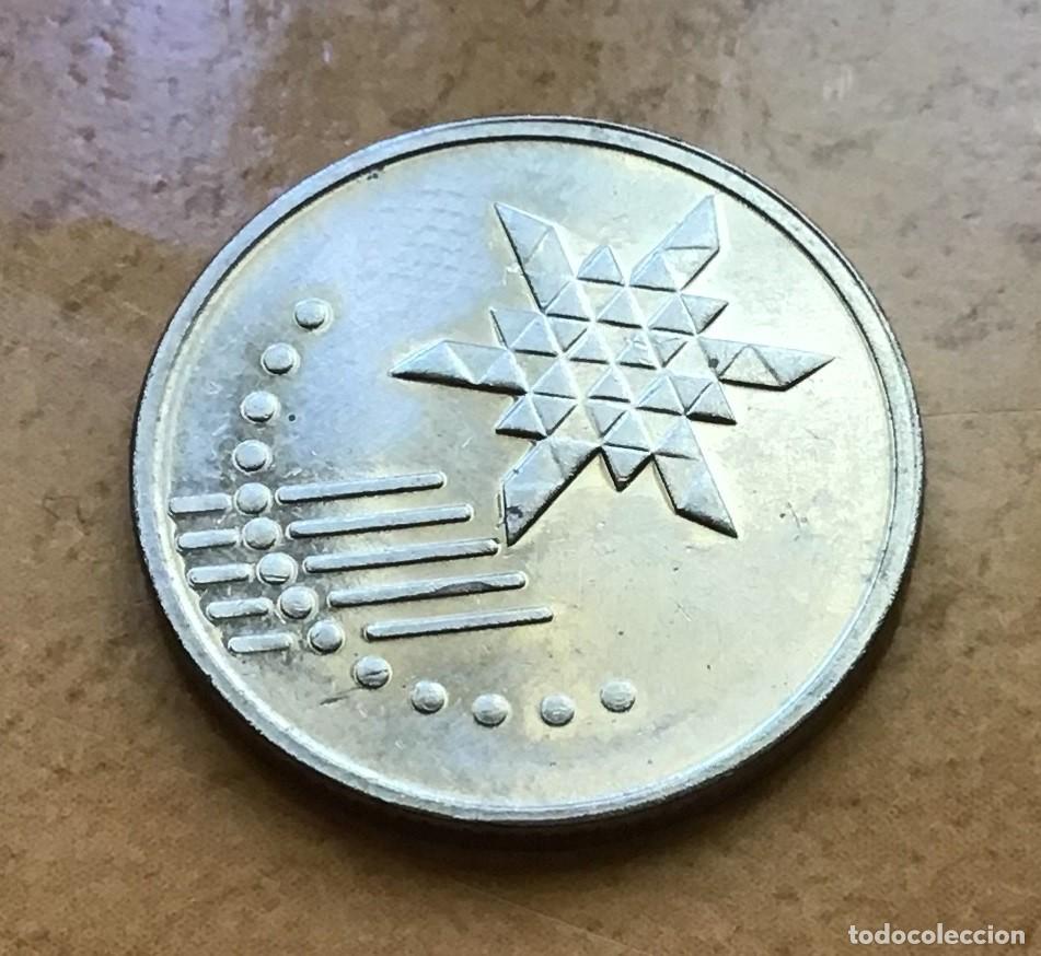 Monedas antiguas de Asia: 10 sen de Malasia. A&ntilde;o 2012 - Foto 2