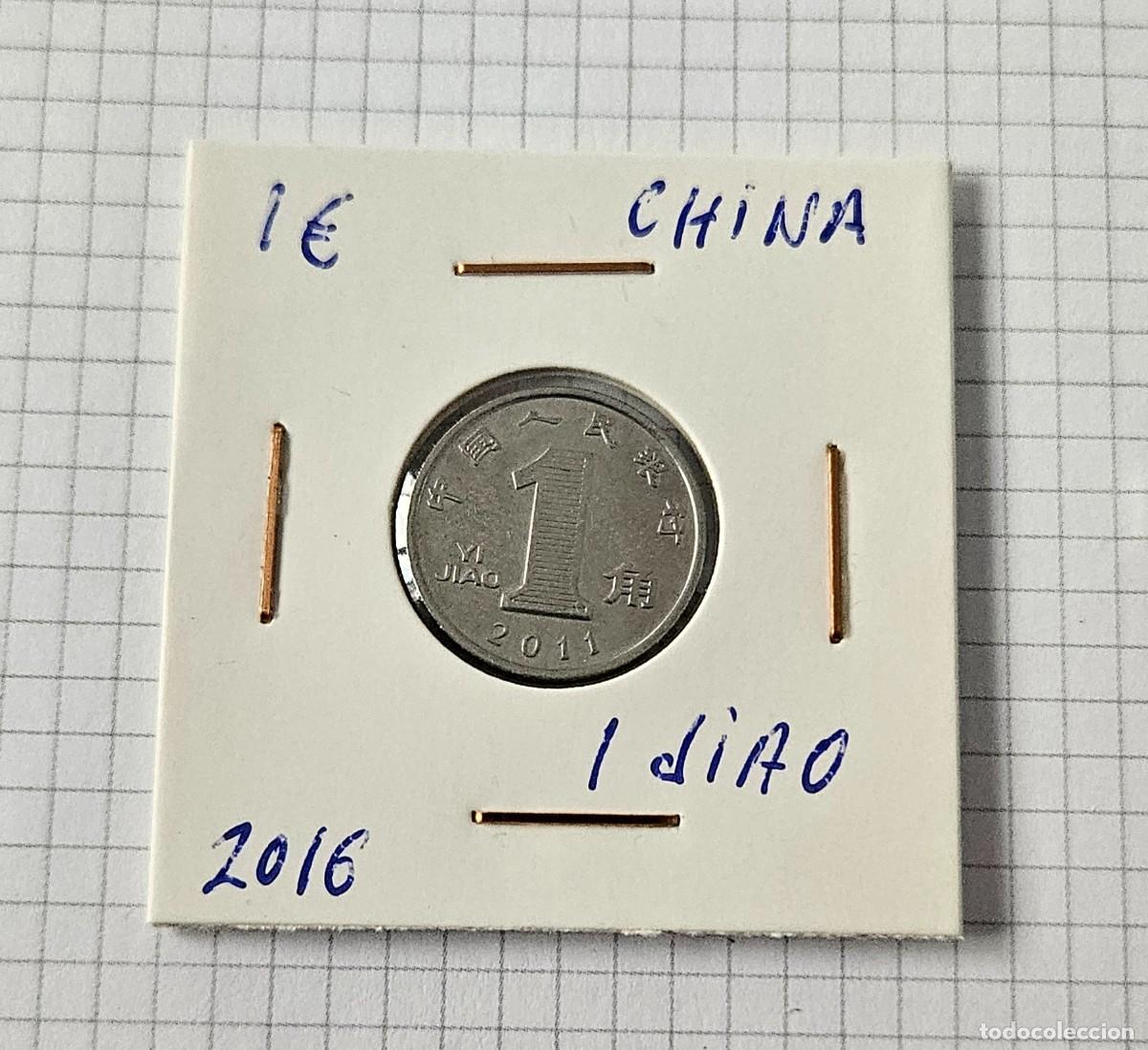 Monedas antiguas de Asia: MONEDA DE CHINA 2016 &rdquo;1 JIAO &rdquo; - Foto 1