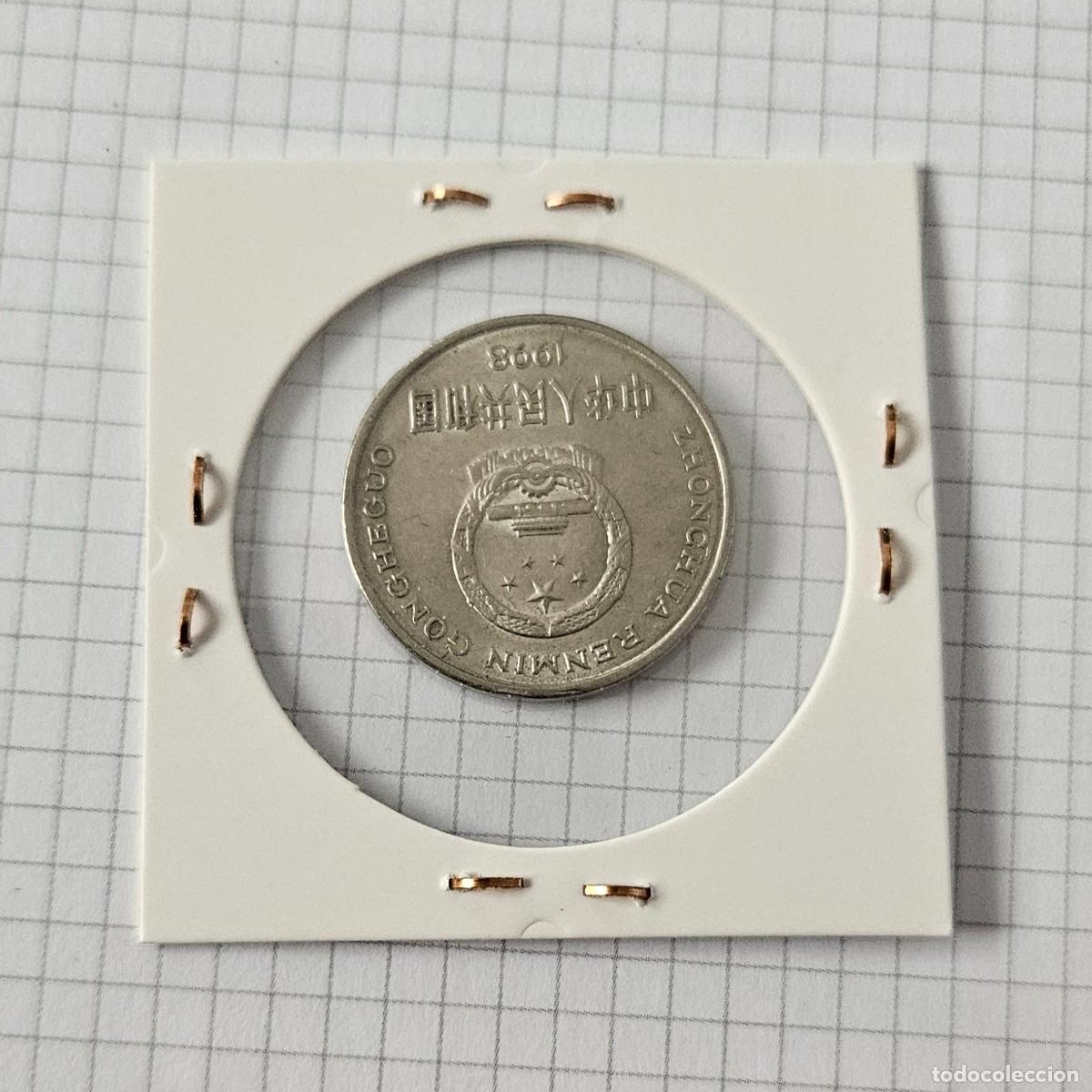 Monedas antiguas de Asia: MONEDA DE CHINA 2000 &rdquo;1 YUAN &rdquo; - Foto 2