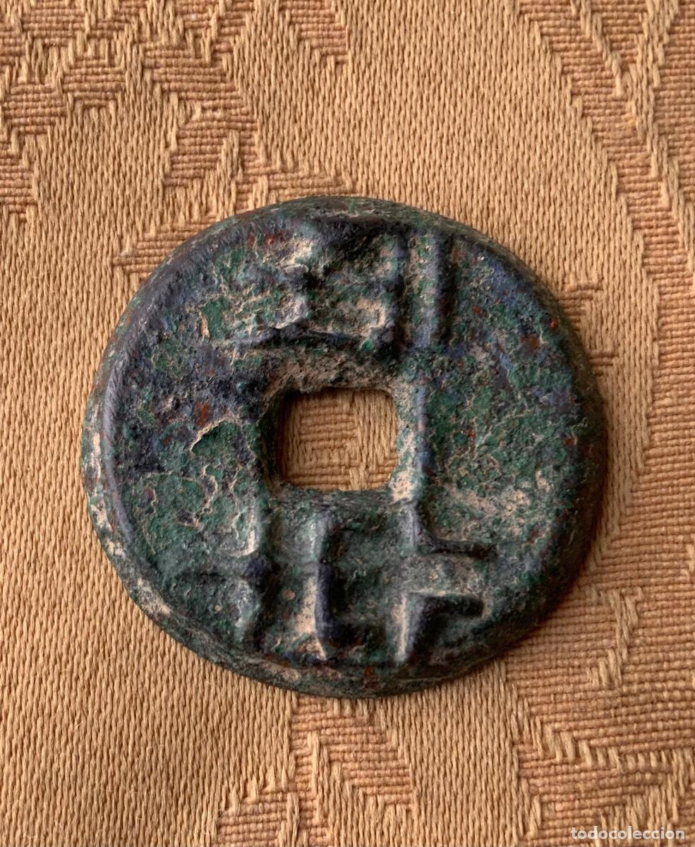 Monedas antiguas de Asia: ANTIGUA MONEDA CHINA DE BRONCE - Foto 3