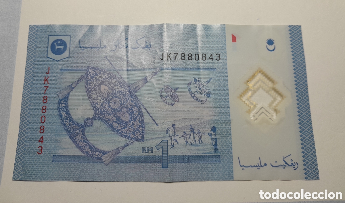 Monedas antiguas de Asia: Billete de Malasia 1 Ringgit2011-2017 - Foto 2