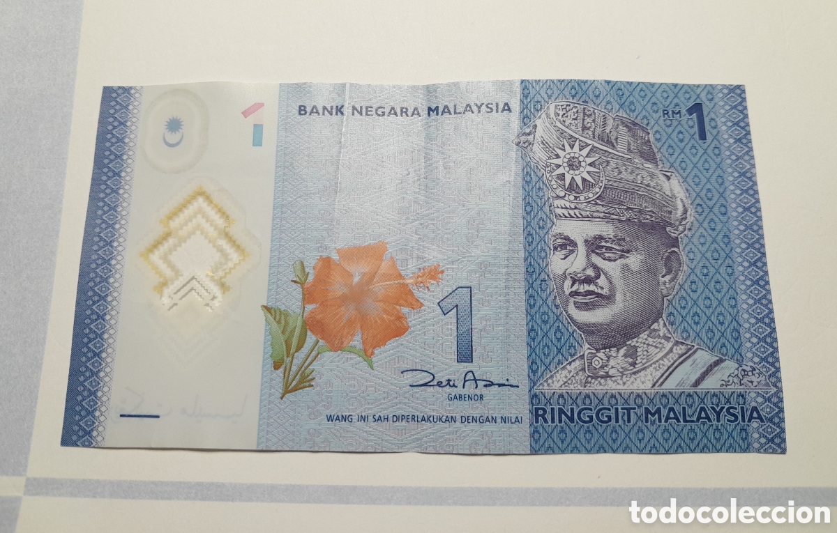 Monedas antiguas de Asia: Billete de Malasia 1 Ringgit2011-2017 - Foto 1