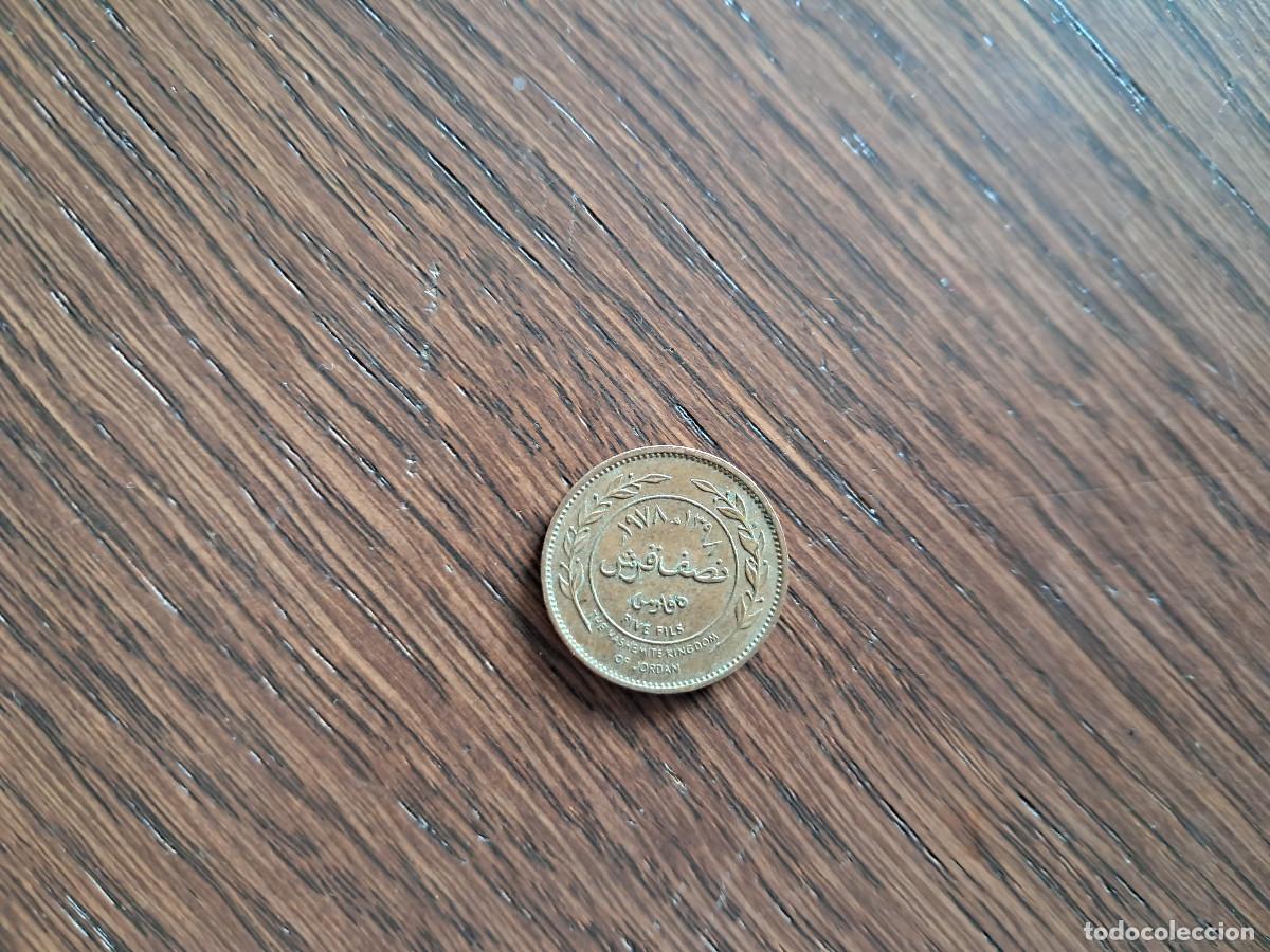 Monedas antiguas de Asia: moneda de Jordania, 5 fils. - Foto 2