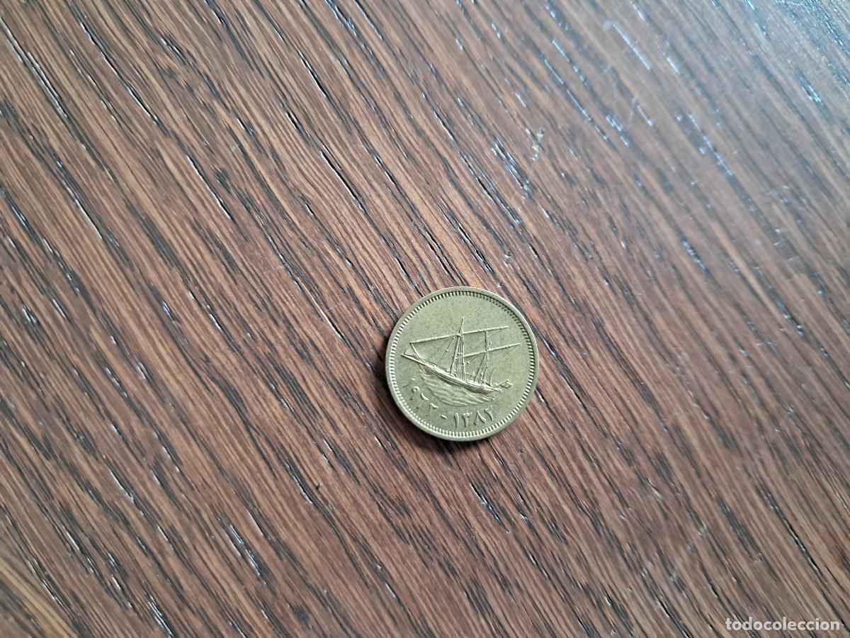 Monedas antiguas de Asia: moneda de Kuwait, 50 fils. - Foto 2
