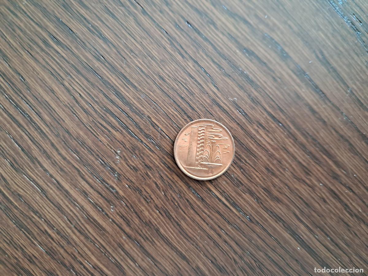 Monedas antiguas de Asia: moneda de Singapur, 1 cent. a&ntilde;o 1976. - Foto 2