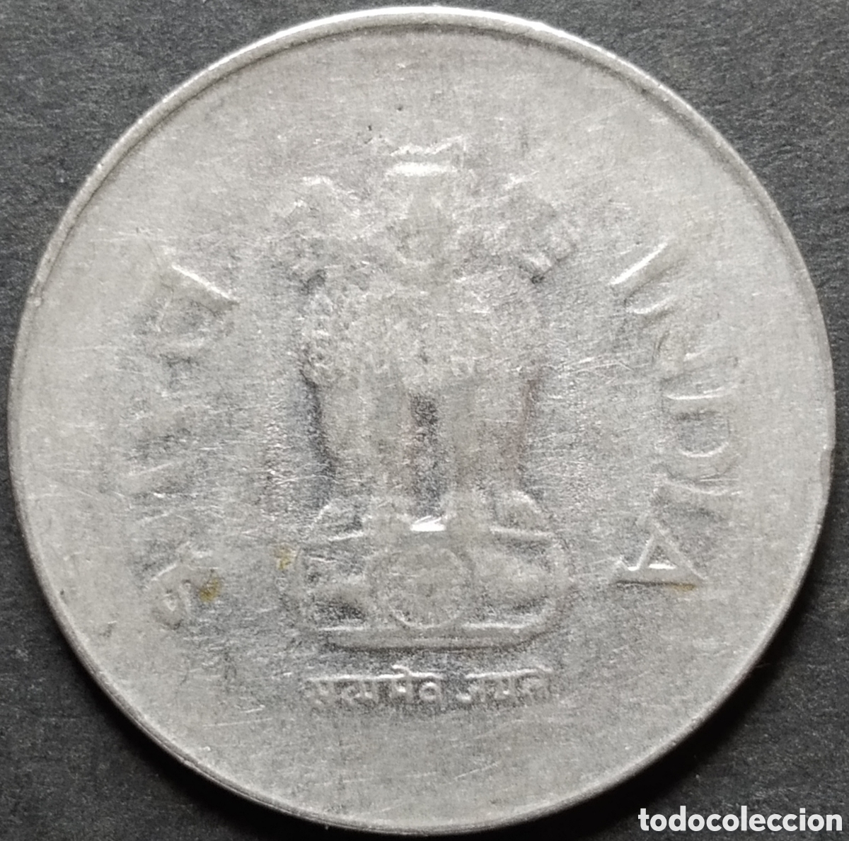 Monedas antiguas de Asia: MONEDA - INDIA 1 RUPIA 2000 - Foto 2