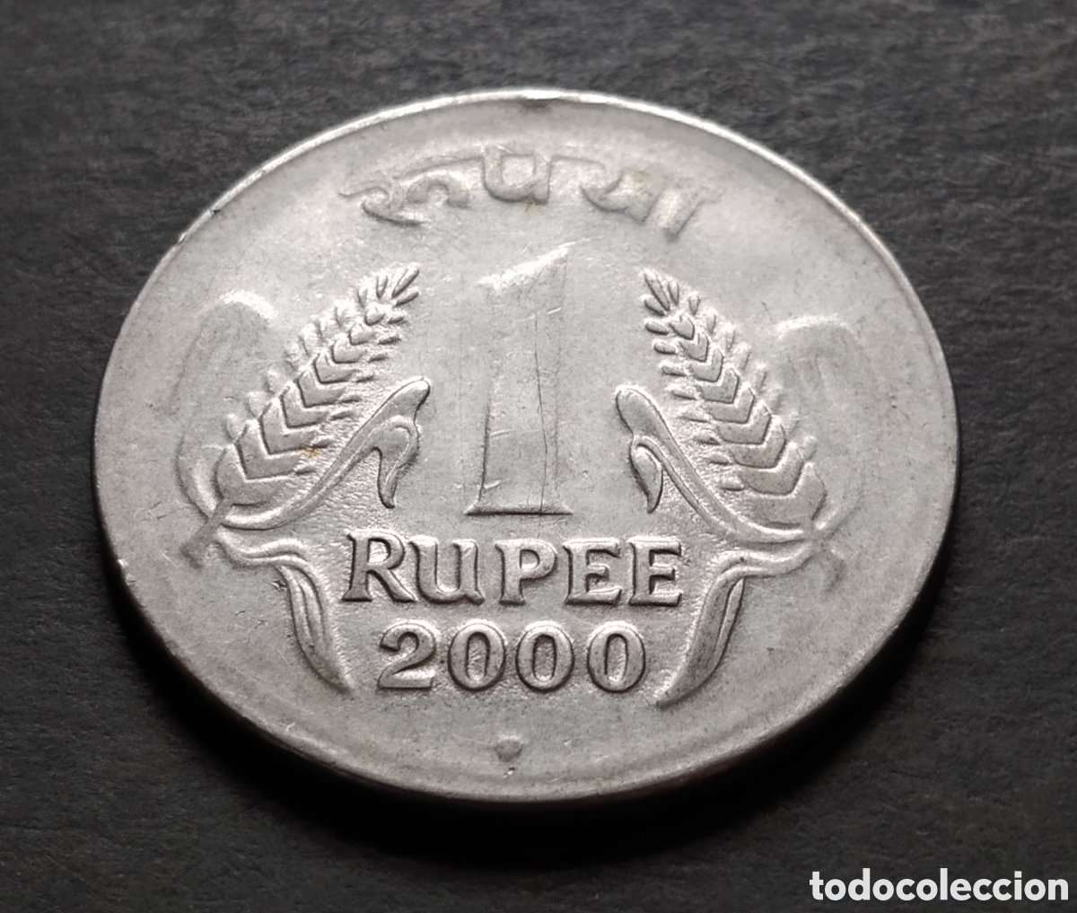 Monedas antiguas de Asia: MONEDA - INDIA 1 RUPIA 2000 - Foto 3