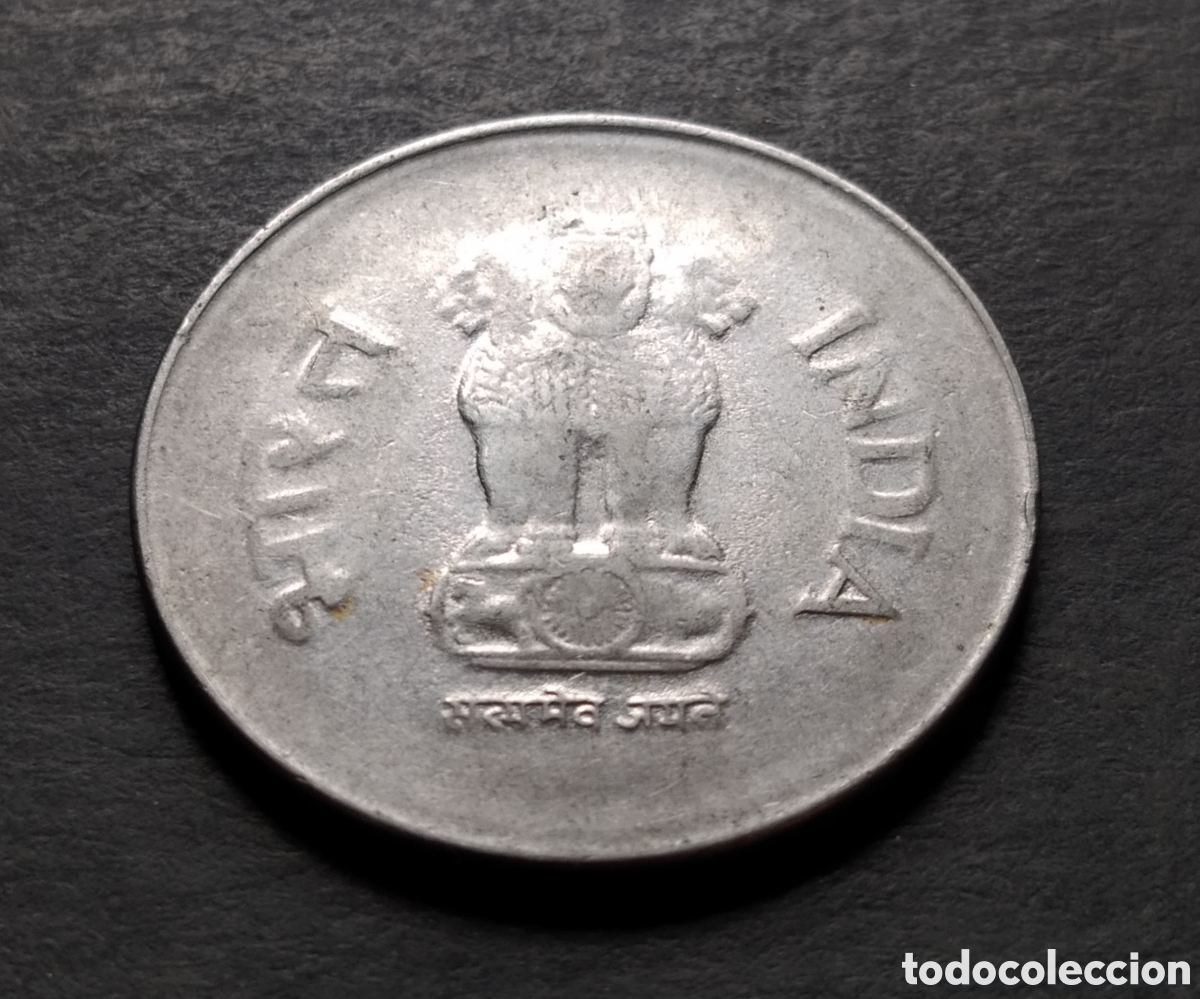 Monedas antiguas de Asia: MONEDA - INDIA 1 RUPIA 2000 - Foto 4