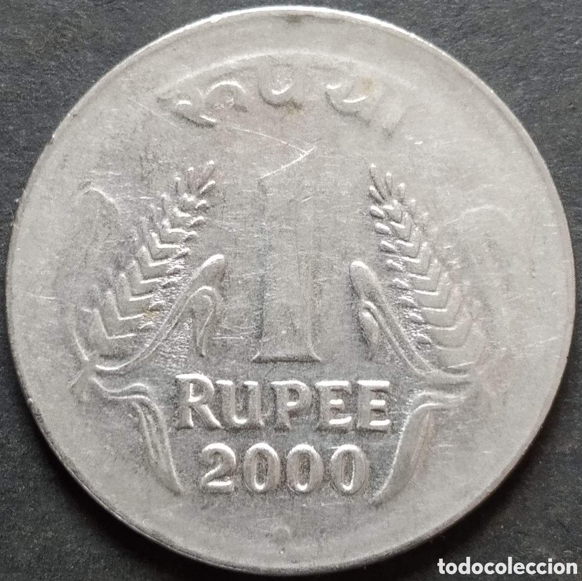 Monedas antiguas de Asia: MONEDA - INDIA 1 RUPIA 2000 - Foto 1