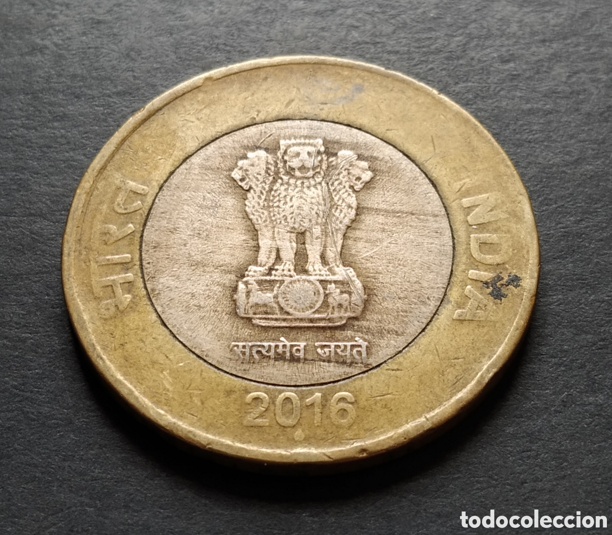 Monedas antiguas de Asia: MONEDA - INDIA 10 RUPIAS 2016 - Foto 4