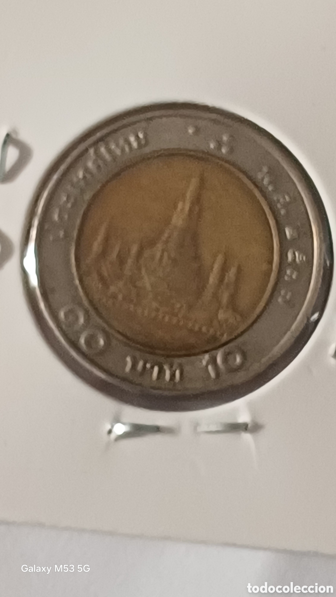 Monedas antiguas de Asia: Tailandia 10bath a&ntilde;o 2006 ebc - Foto 2