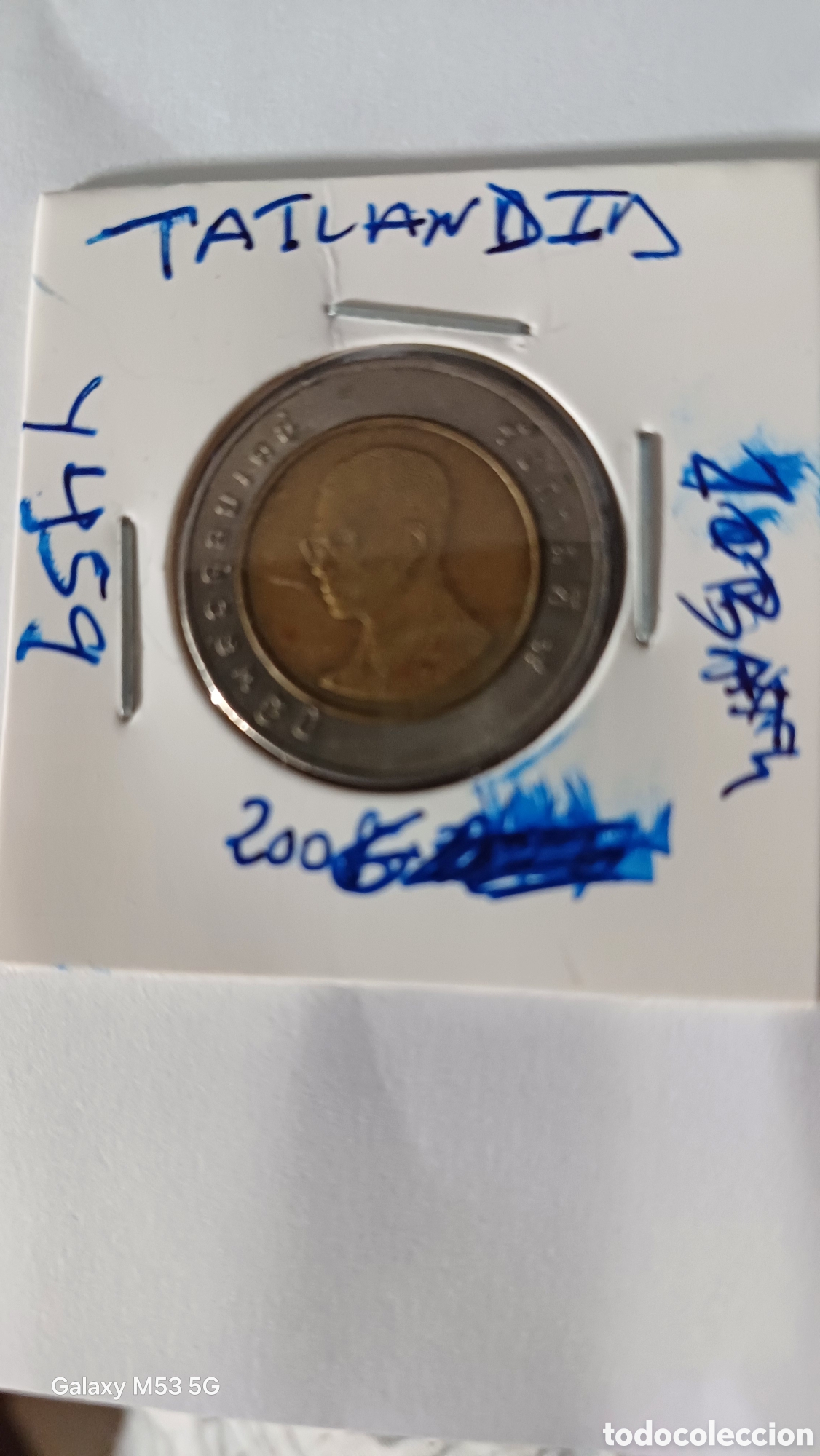Monedas antiguas de Asia: Tailandia 10bath a&ntilde;o 2006 ebc - Foto 4
