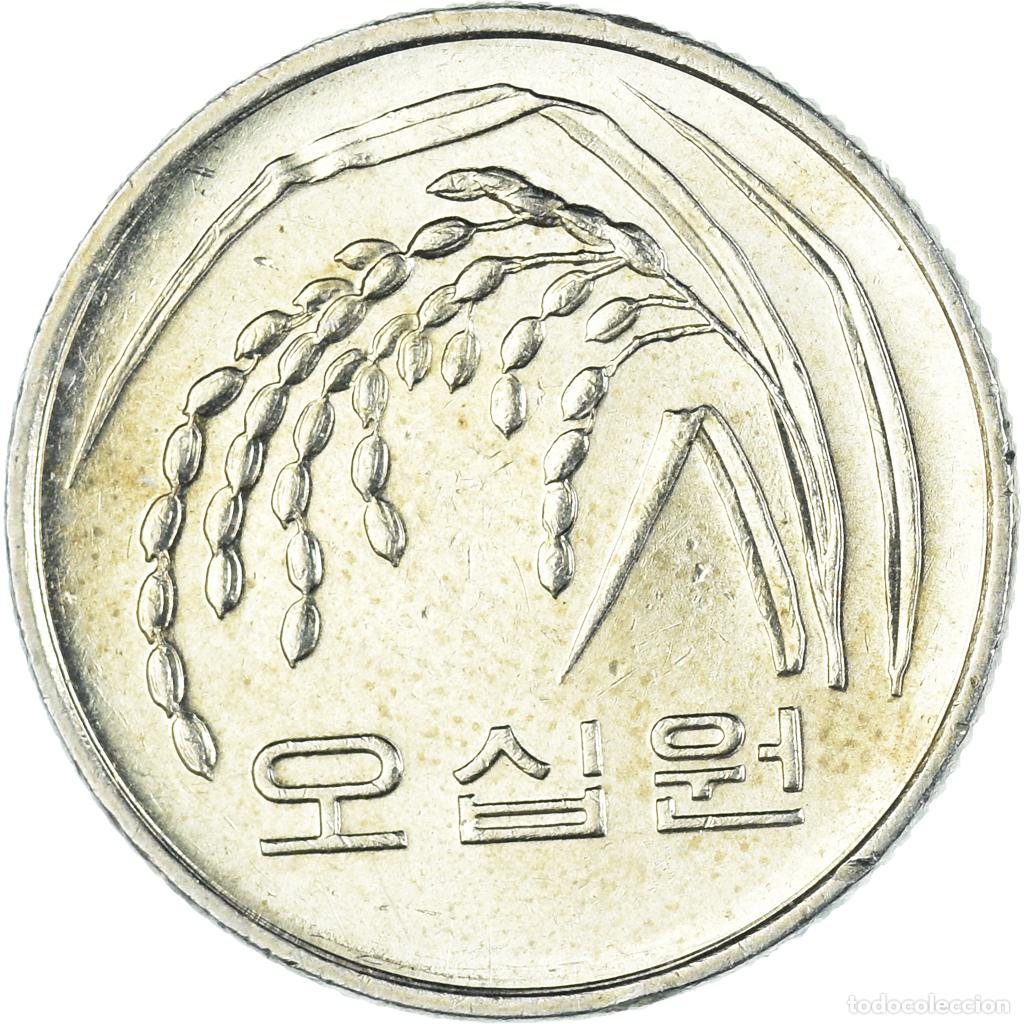 Monedas antiguas de Asia: [#1467511] Moneda, COREA DEL SUR, 50 Won, 1984 - Foto 1