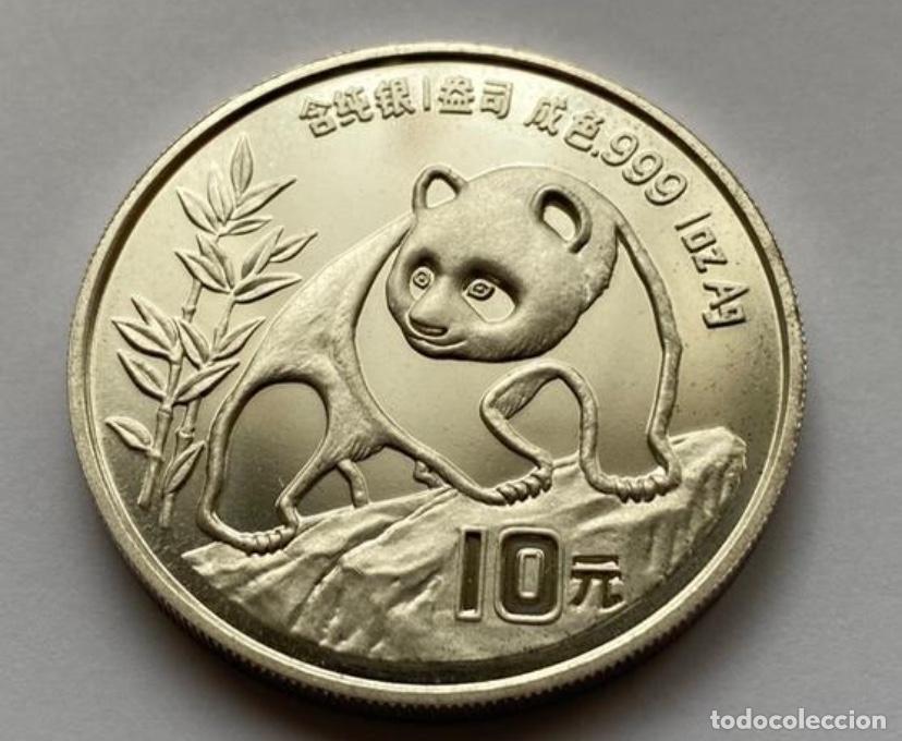 Monedas antiguas de Asia: CHINA PANDA A&Ntilde;O 1990 - Foto 1