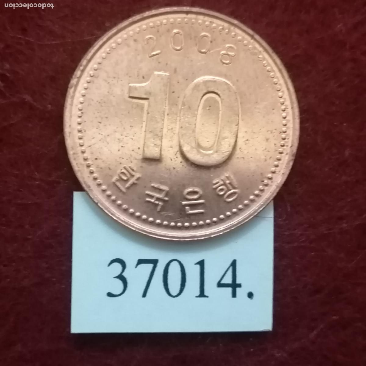 Monedas antiguas de Asia: Corea Sur 10 centimos 2008, Korea - Foto 2