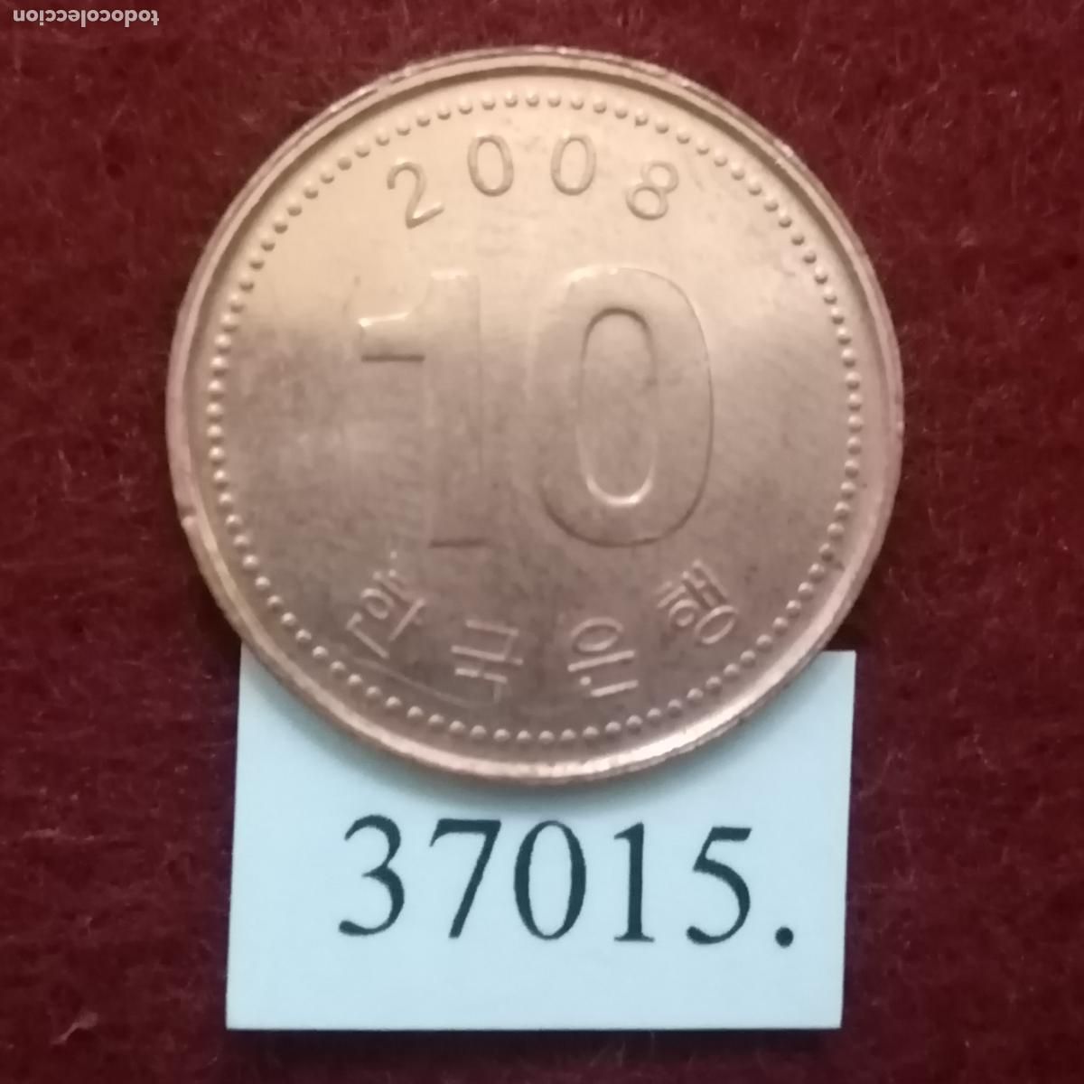 Monedas antiguas de Asia: Corea Sur 10 centimos 2008, Korea - Foto 1