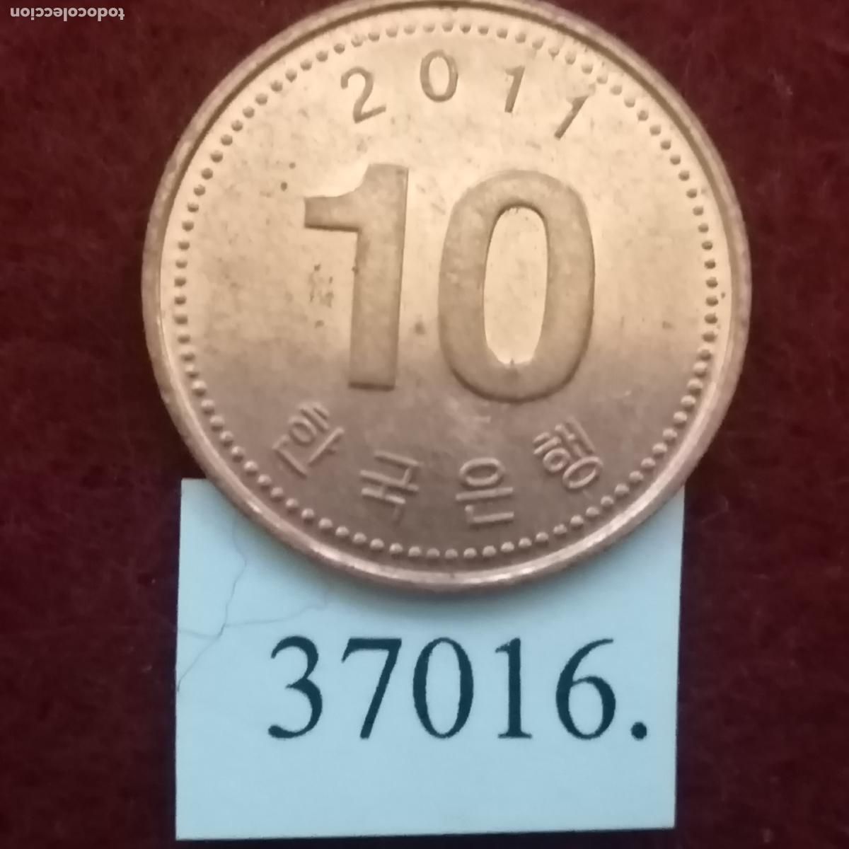 Monedas antiguas de Asia: Corea Sur 10 centimos 2011, Korea - Foto 2