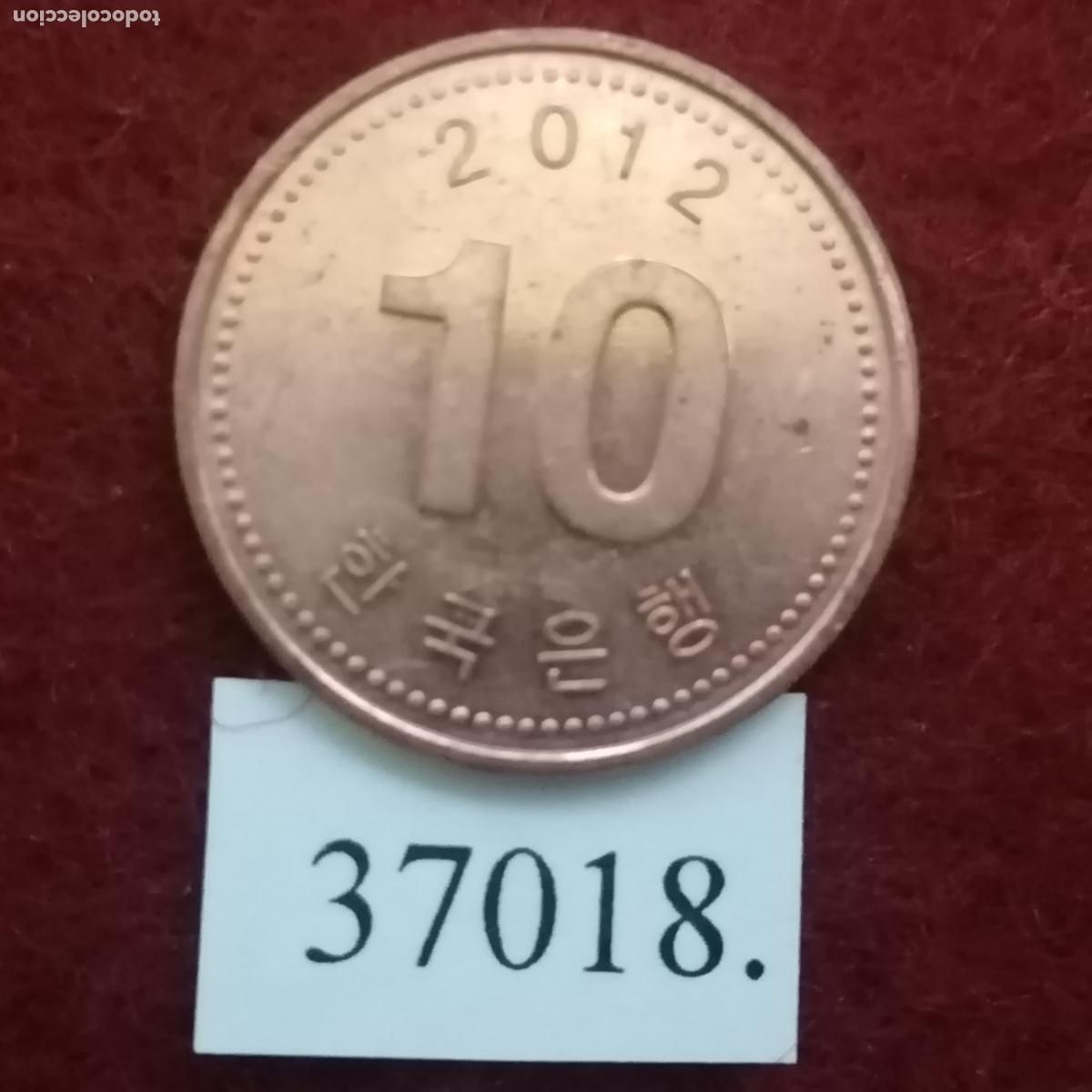 Monedas antiguas de Asia: Corea Sur 10 centimos 2012, Korea - Foto 2