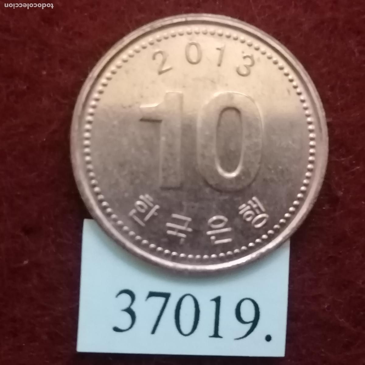 Monedas antiguas de Asia: Corea Sur 10 centimos 2013, Korea - Foto 1