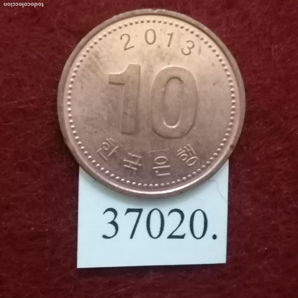 Monedas antiguas de Asia: Corea Sur 10 centimos 2013, Korea - Foto 2