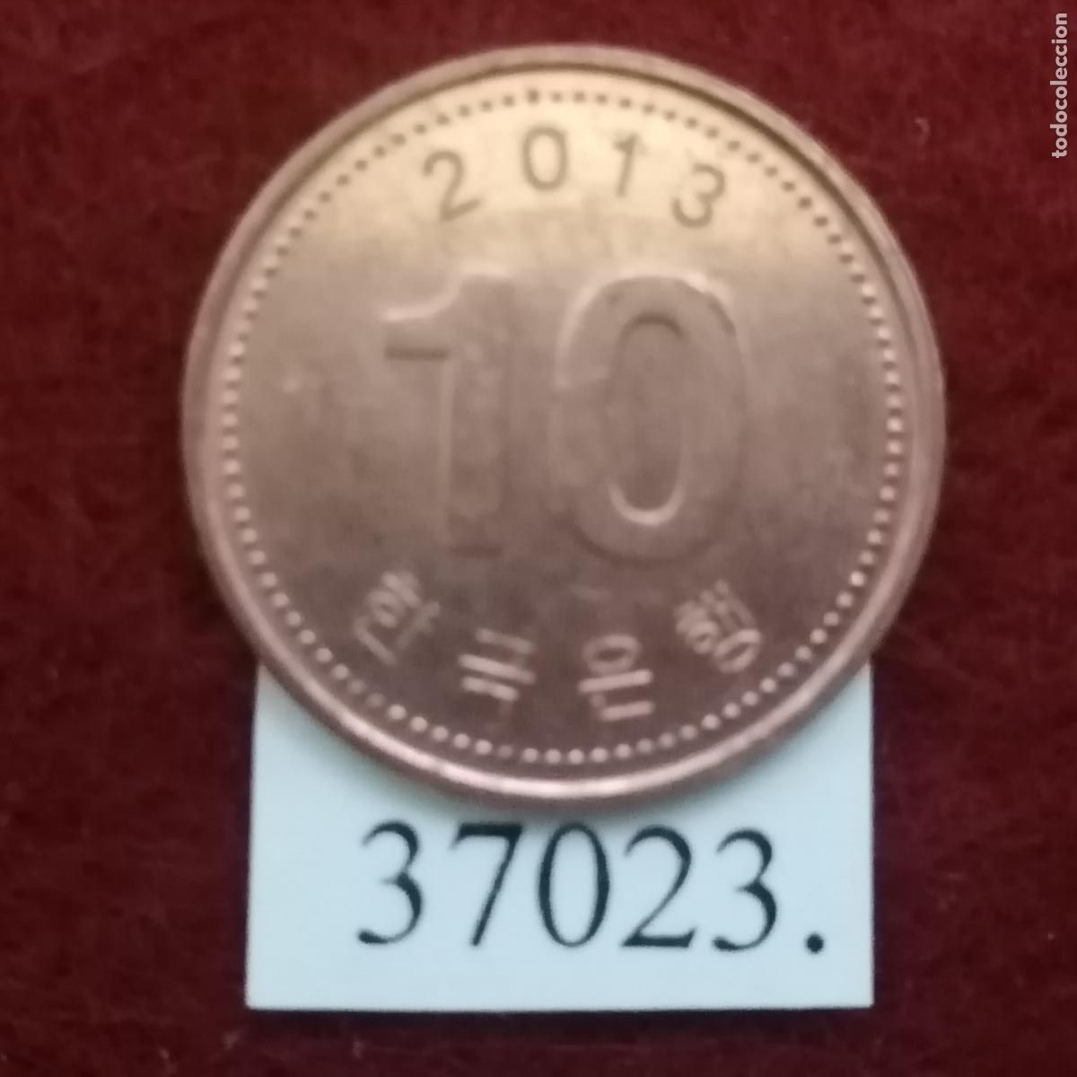 Monedas antiguas de Asia: Corea Sur 10 centimos 2013, Korea - Foto 2