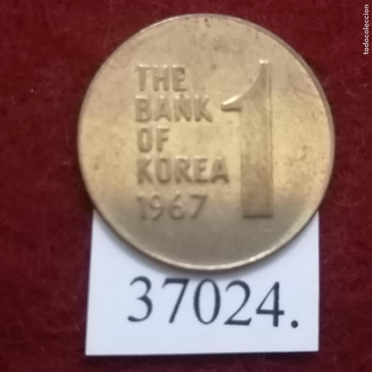 Monedas antiguas de Asia: Corea Sur 10 centimos 2013, Korea - Foto 2