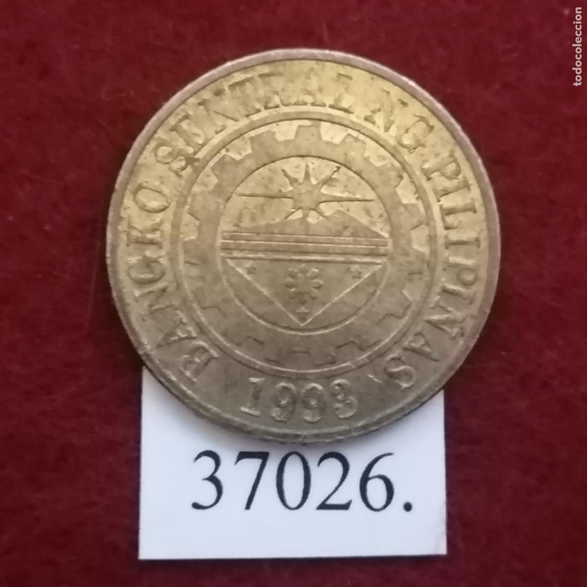 Monedas antiguas de Asia: Filipinas 125 c&eacute;ntimos 2014 - Foto 2