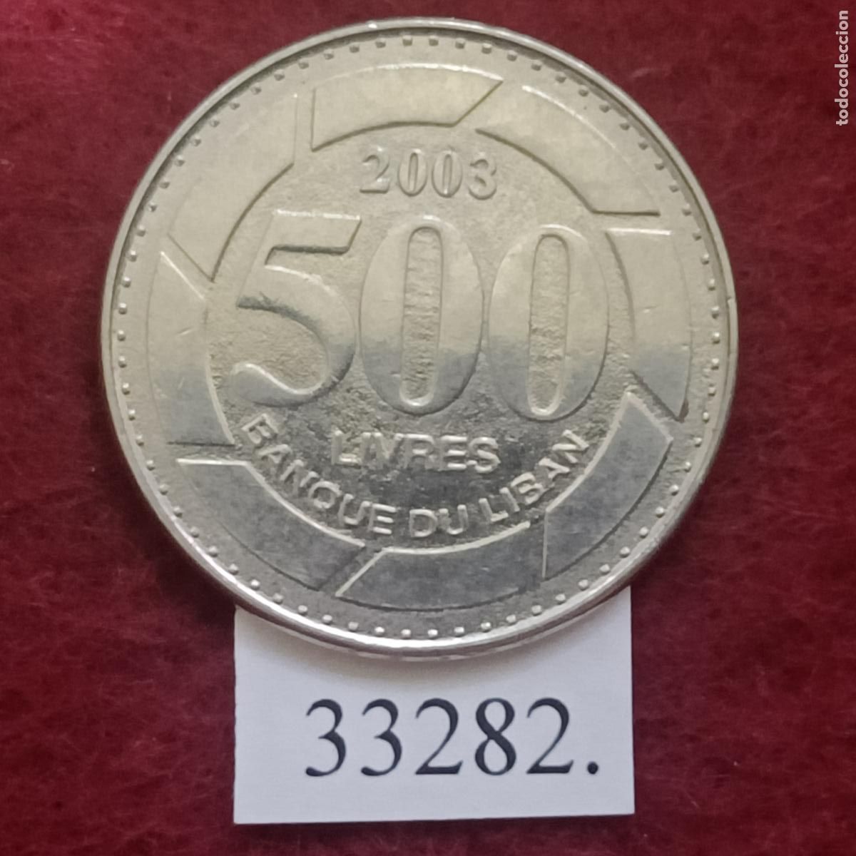 Monedas antiguas de Asia: L&iacute;bano 500 libras 2003 - Foto 1