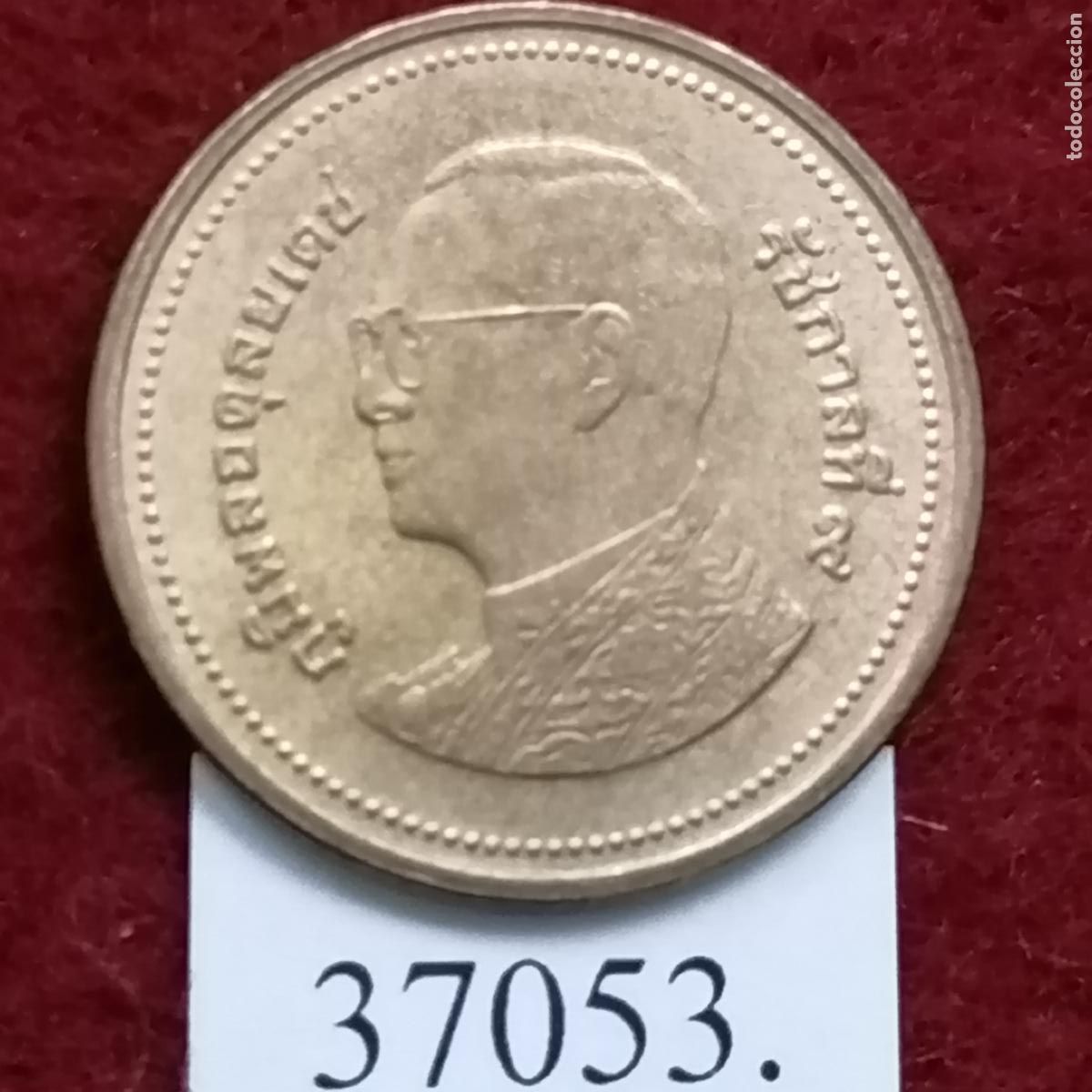 Monedas antiguas de Asia: Thailandia 2 bath 2551 / 2008 - Foto 1