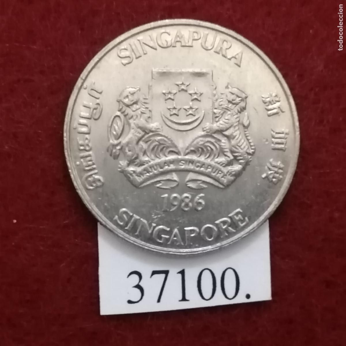 Monedas antiguas de Asia: Singapur, 20 c&eacute;ntimos 1986 - Foto 2