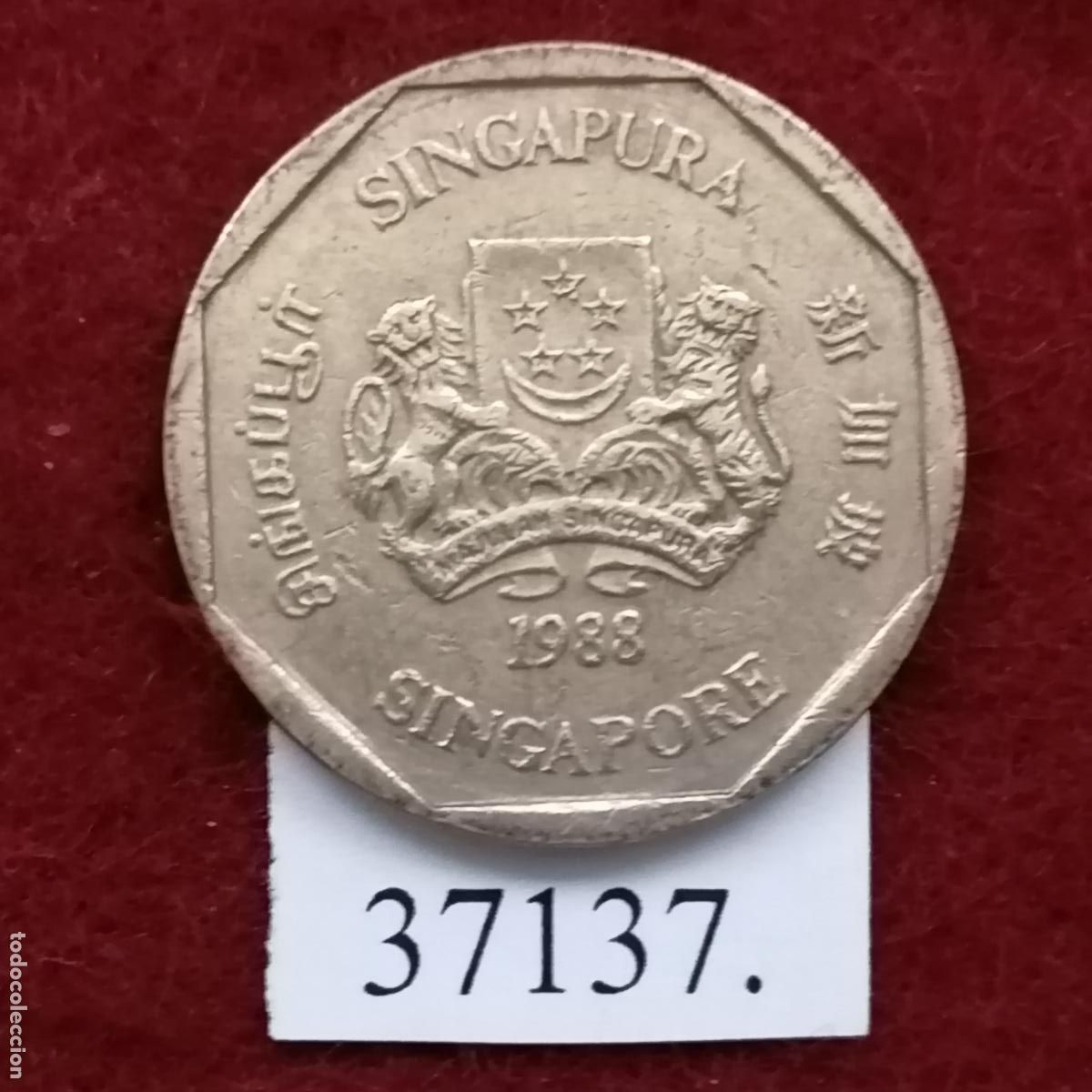 Monedas antiguas de Asia: Singapur 1 dolar 1988 - Foto 2