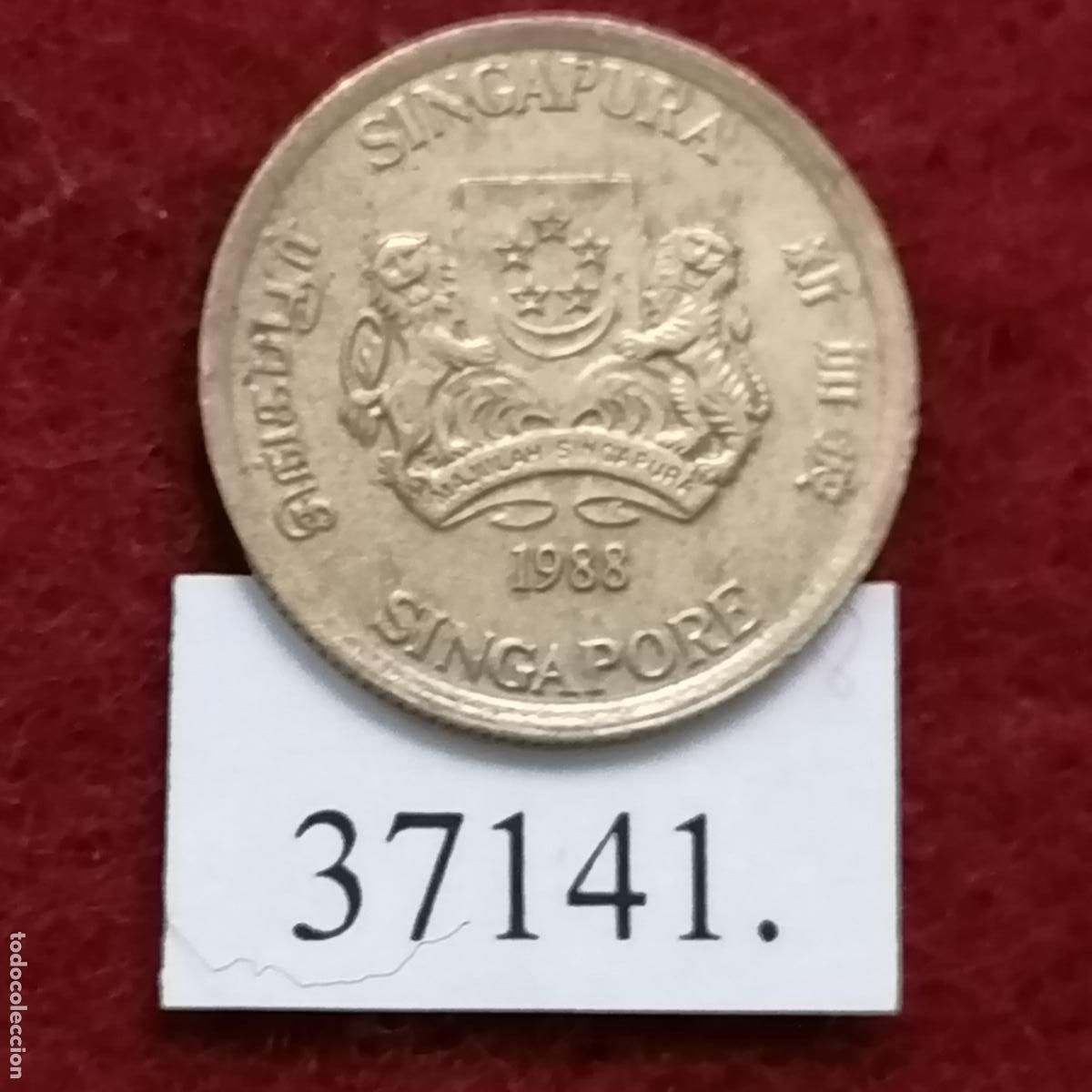 Monedas antiguas de Asia: Singapur 5 c&eacute;ntimos 1988 - Foto 2