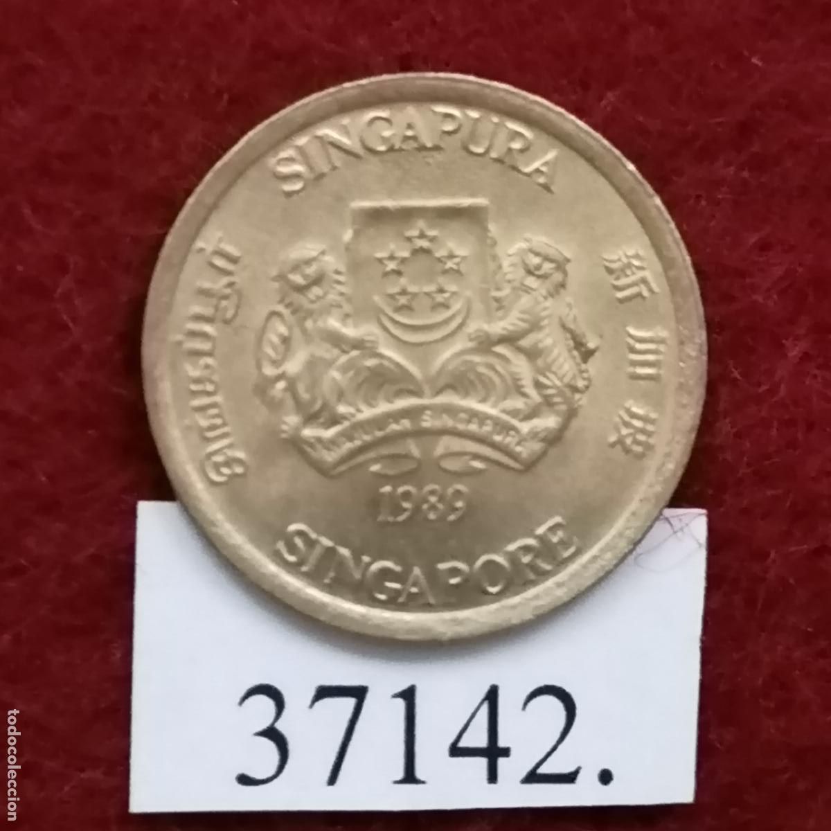 Monedas antiguas de Asia: Singapur 5 c&eacute;ntimos 1989 - Foto 1